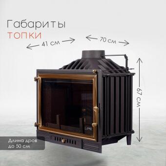 Sunset 700 в Владивостоке