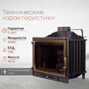 Sunset 700 в Владивостоке